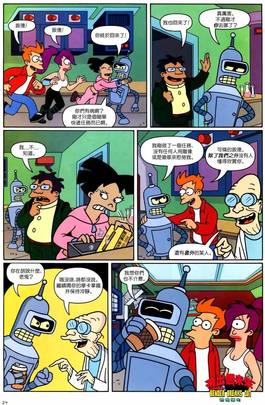 第20卷