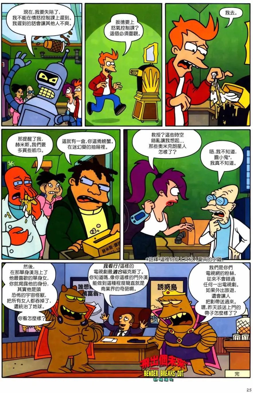 第20卷