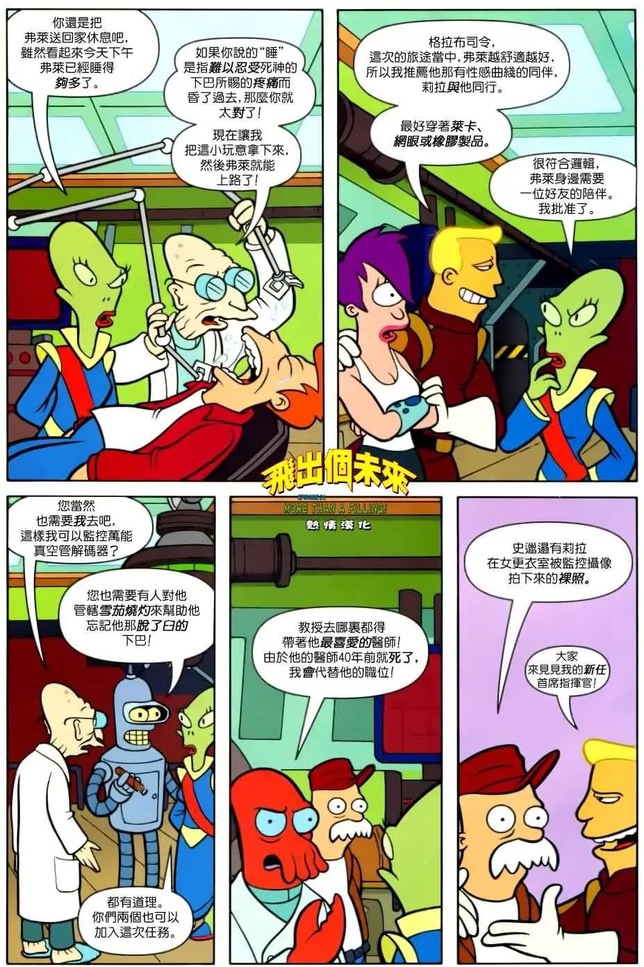 第21卷