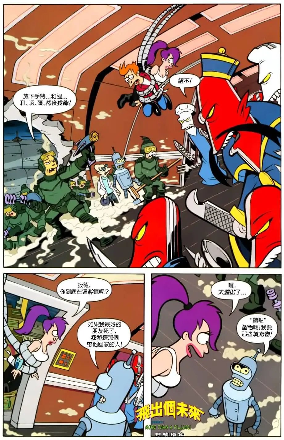 第21卷