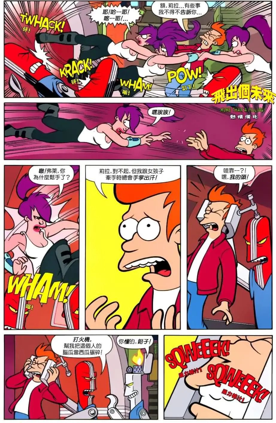 第21卷