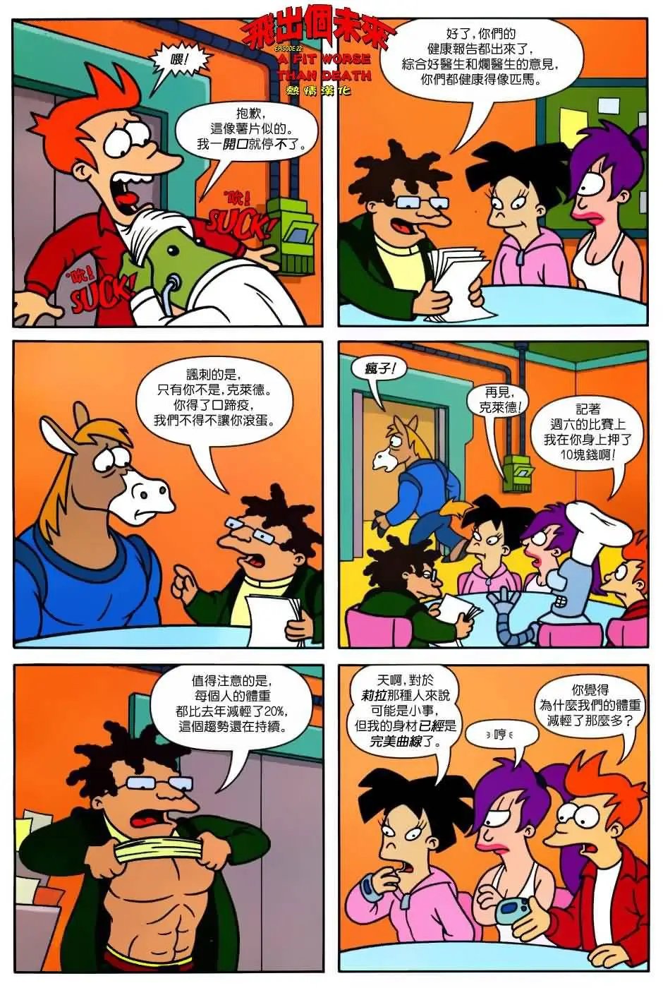 第22卷
