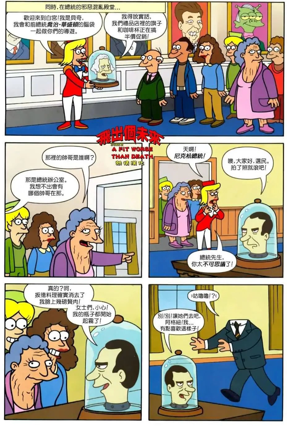 第22卷