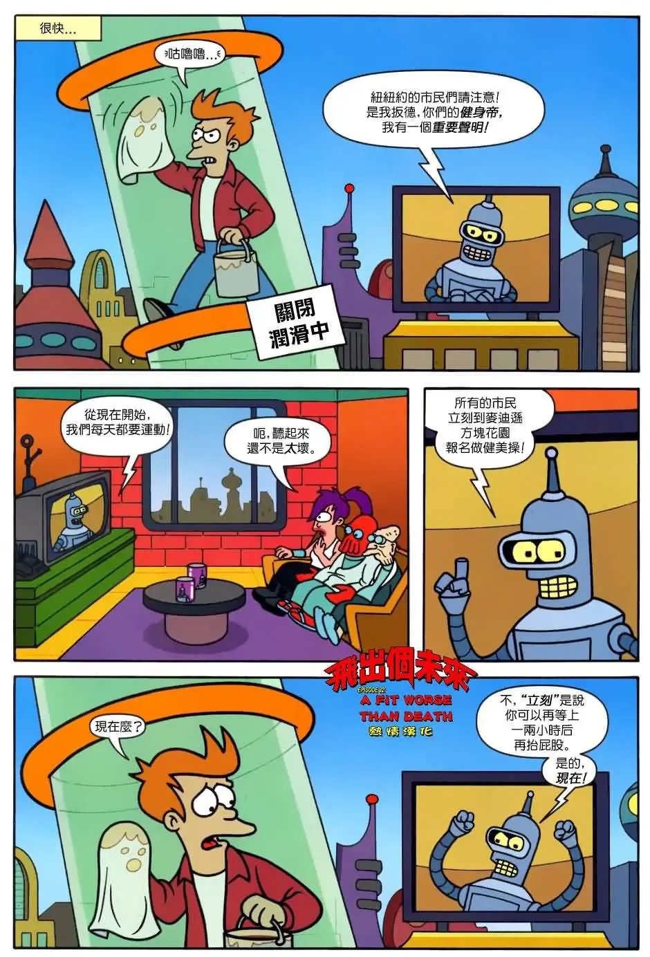 第22卷
