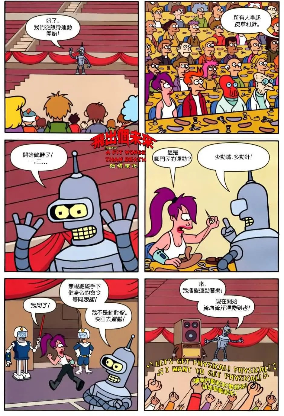 第22卷