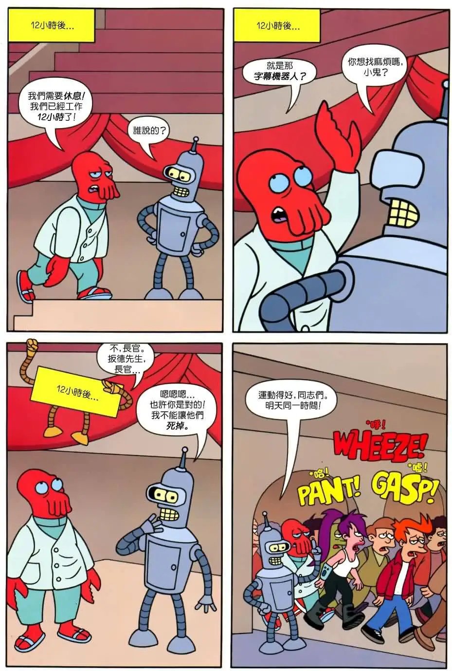 第22卷