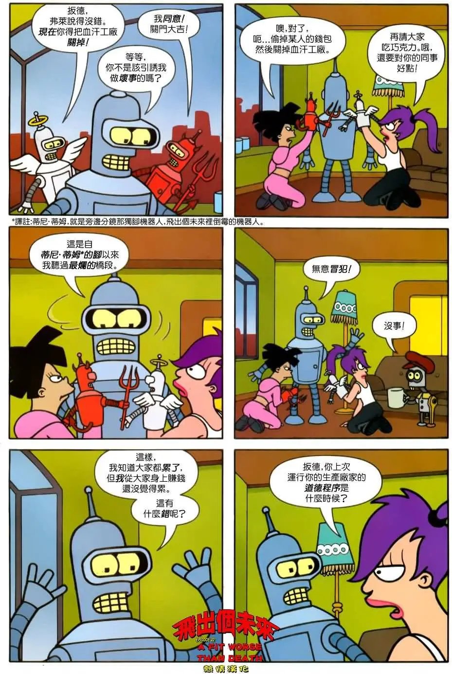 第22卷