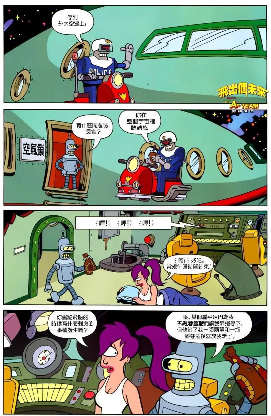 第23卷