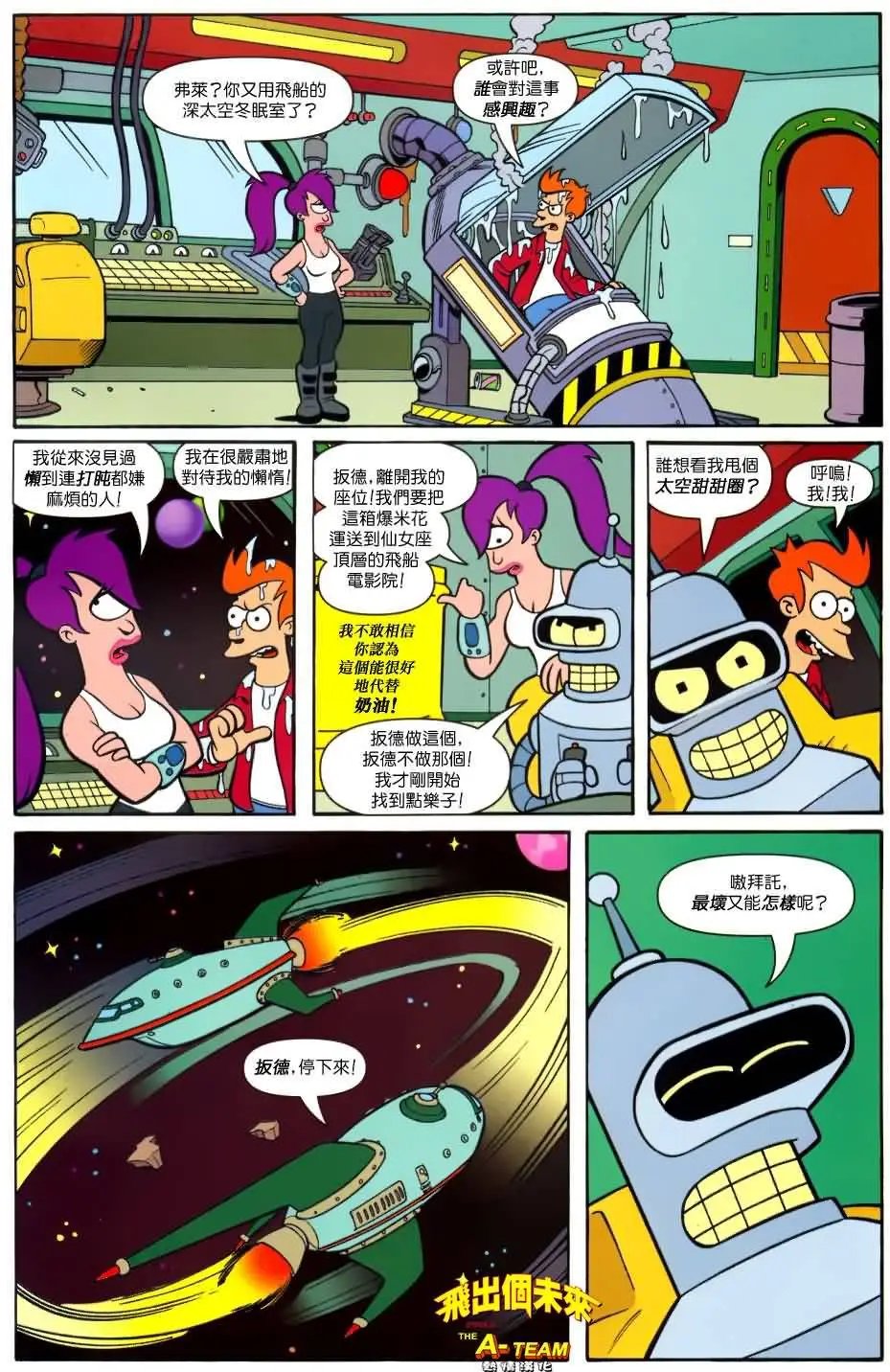 第23卷