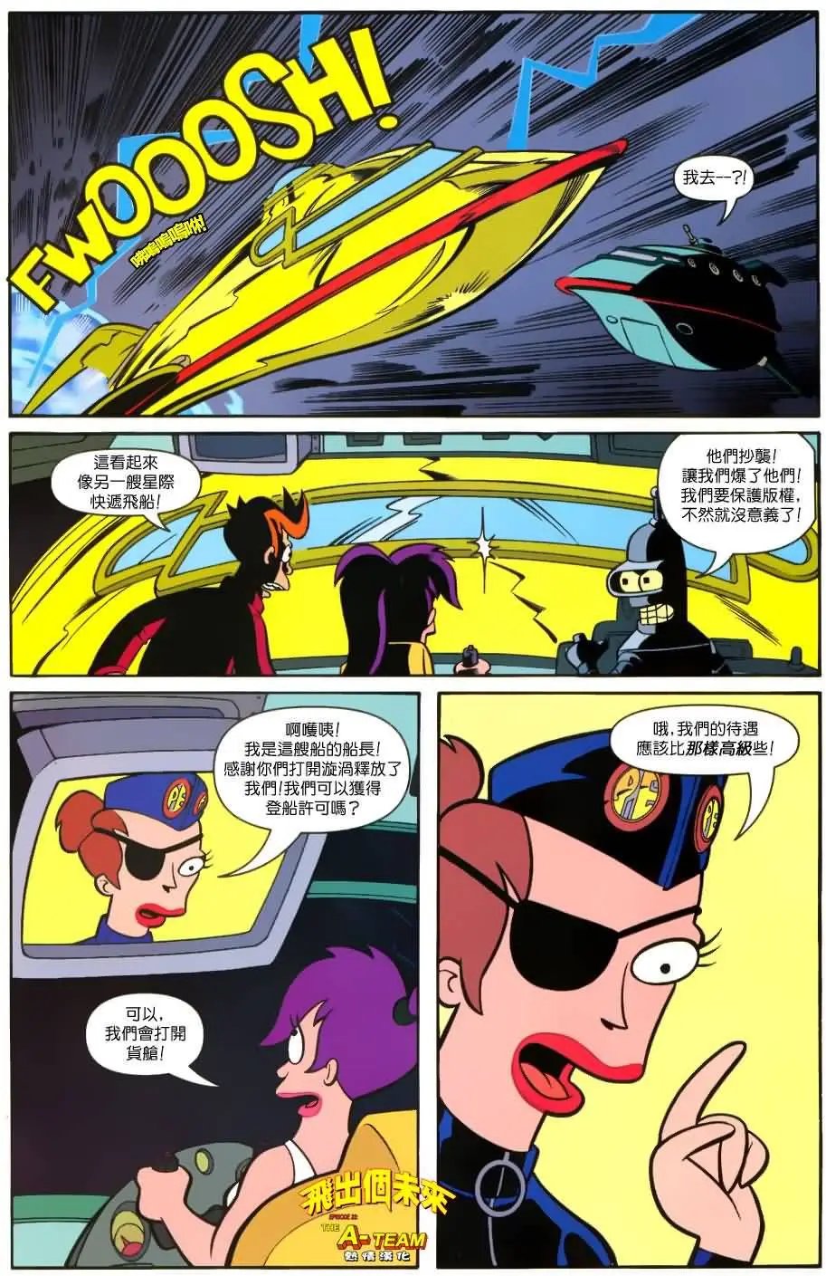 第23卷