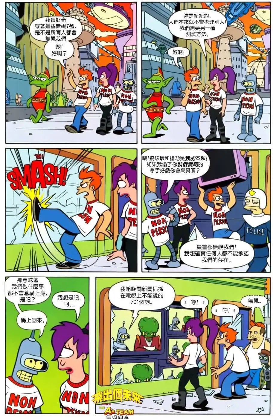 第23卷