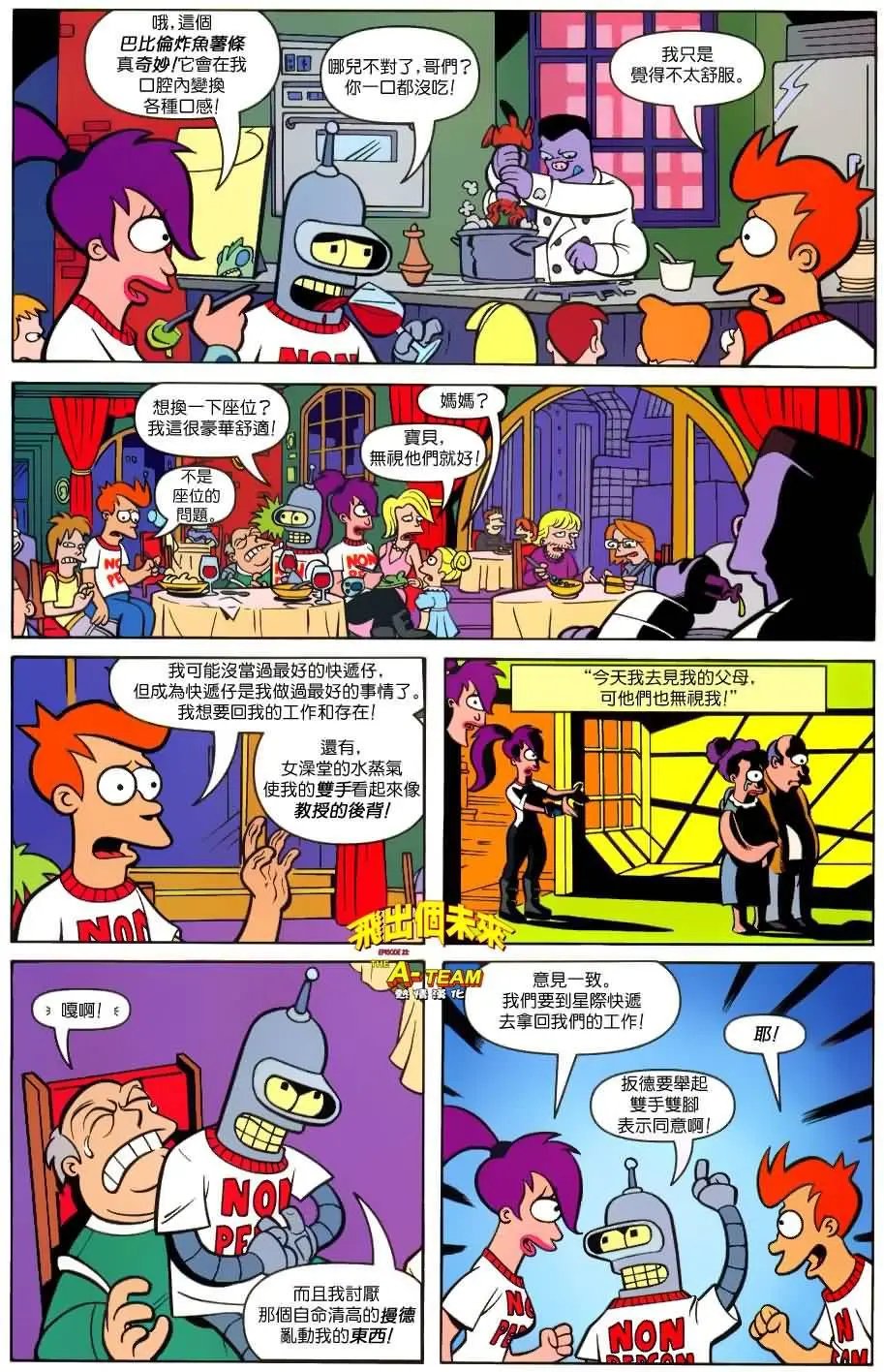 第23卷