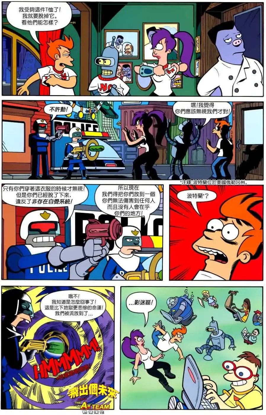 第23卷
