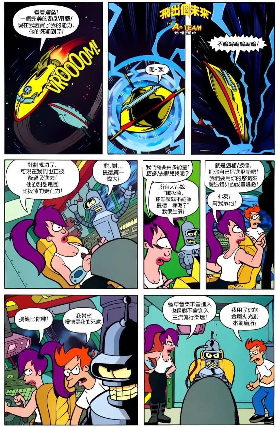 第23卷