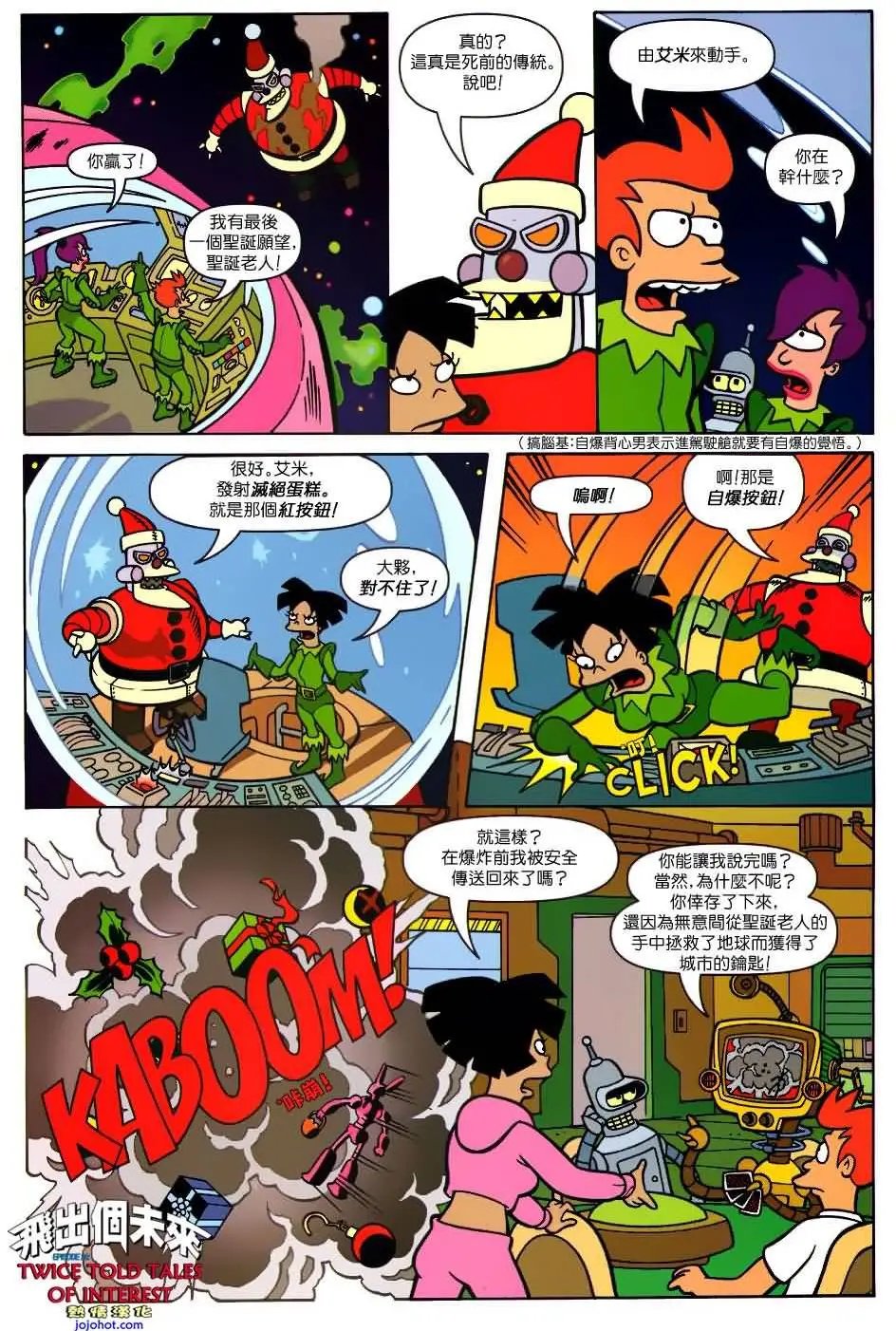 第24卷