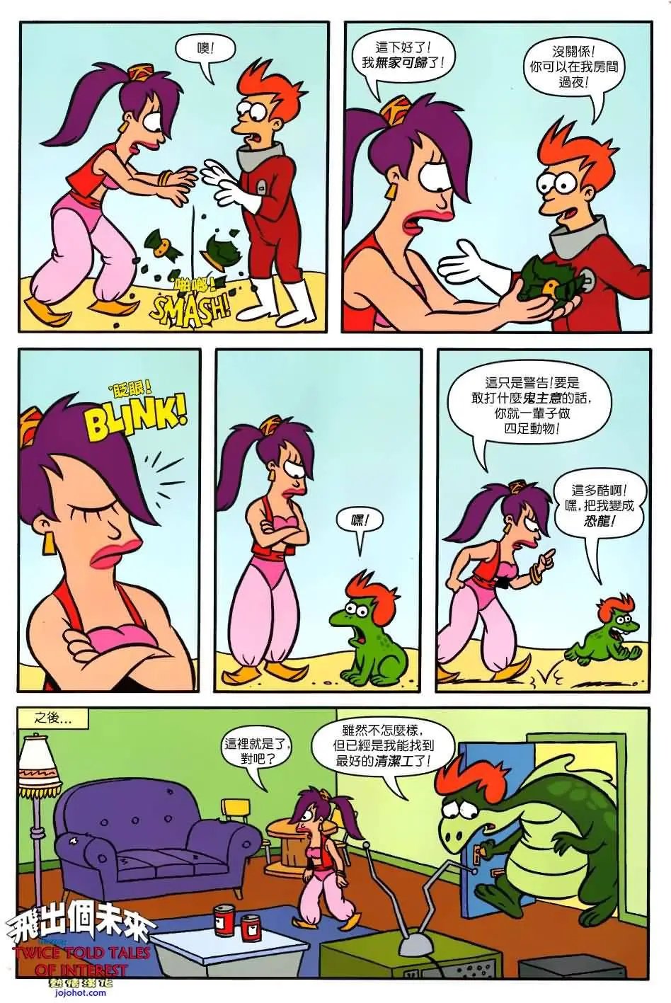 第24卷