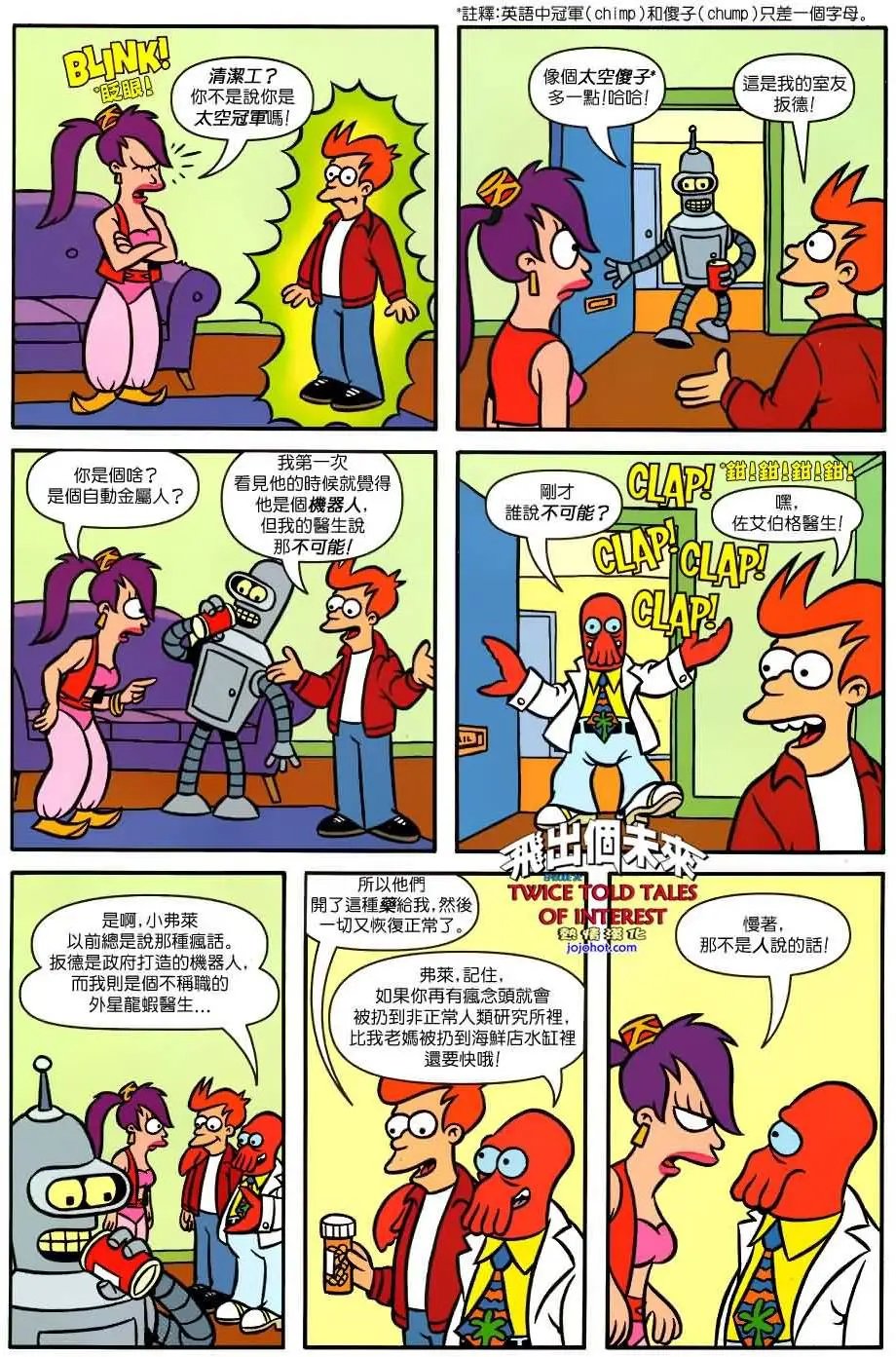 第24卷