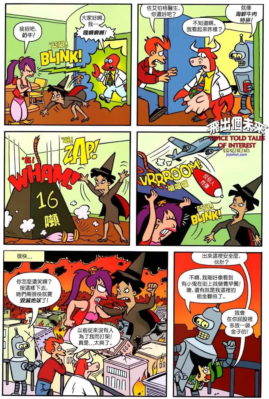 第24卷