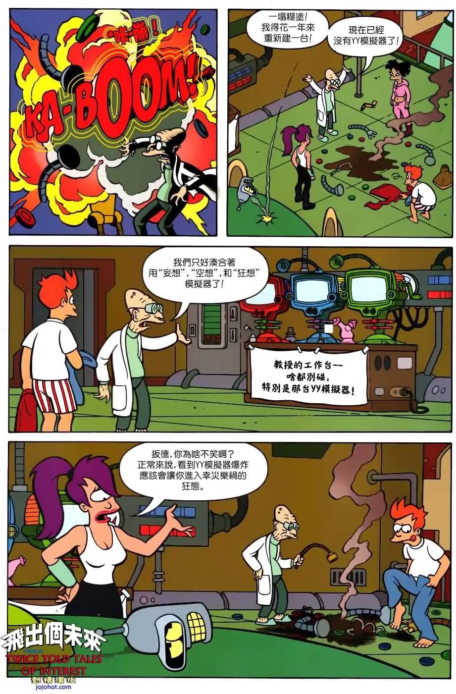 第24卷