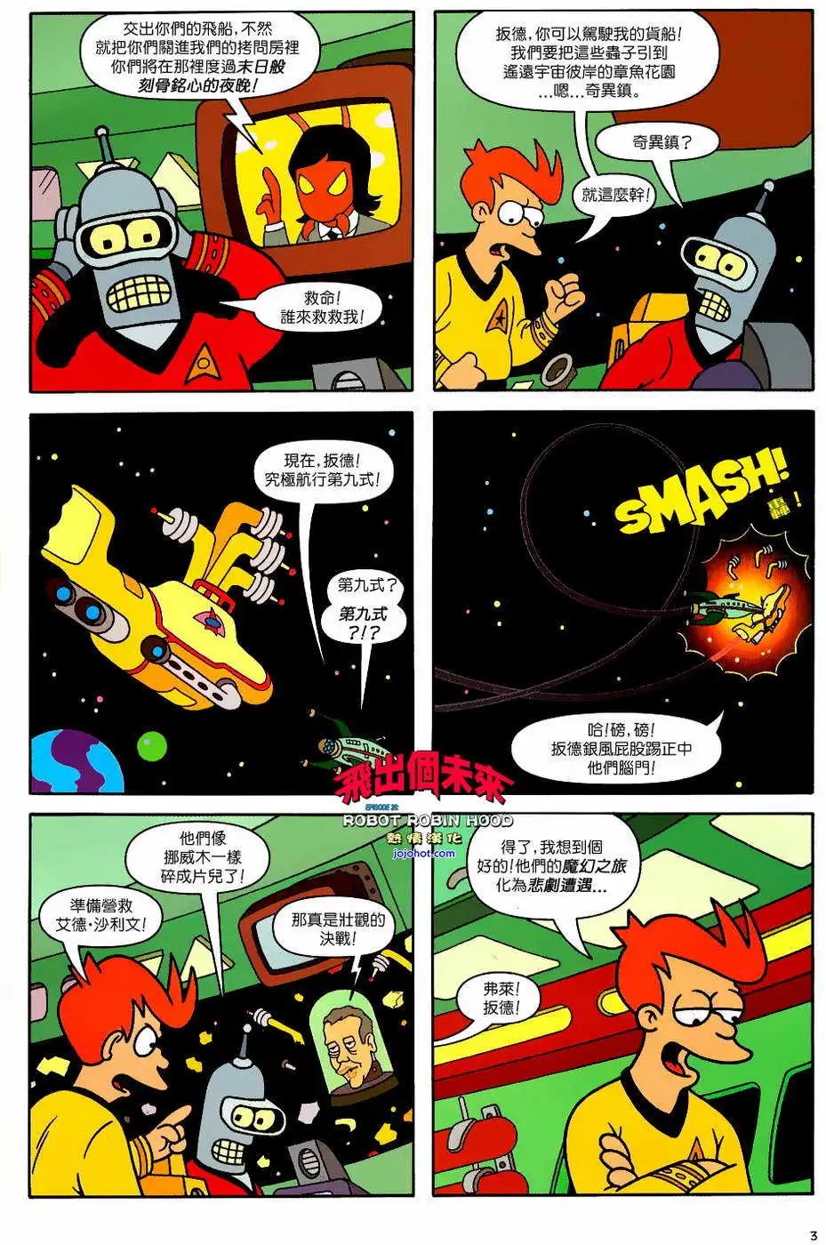 第25卷