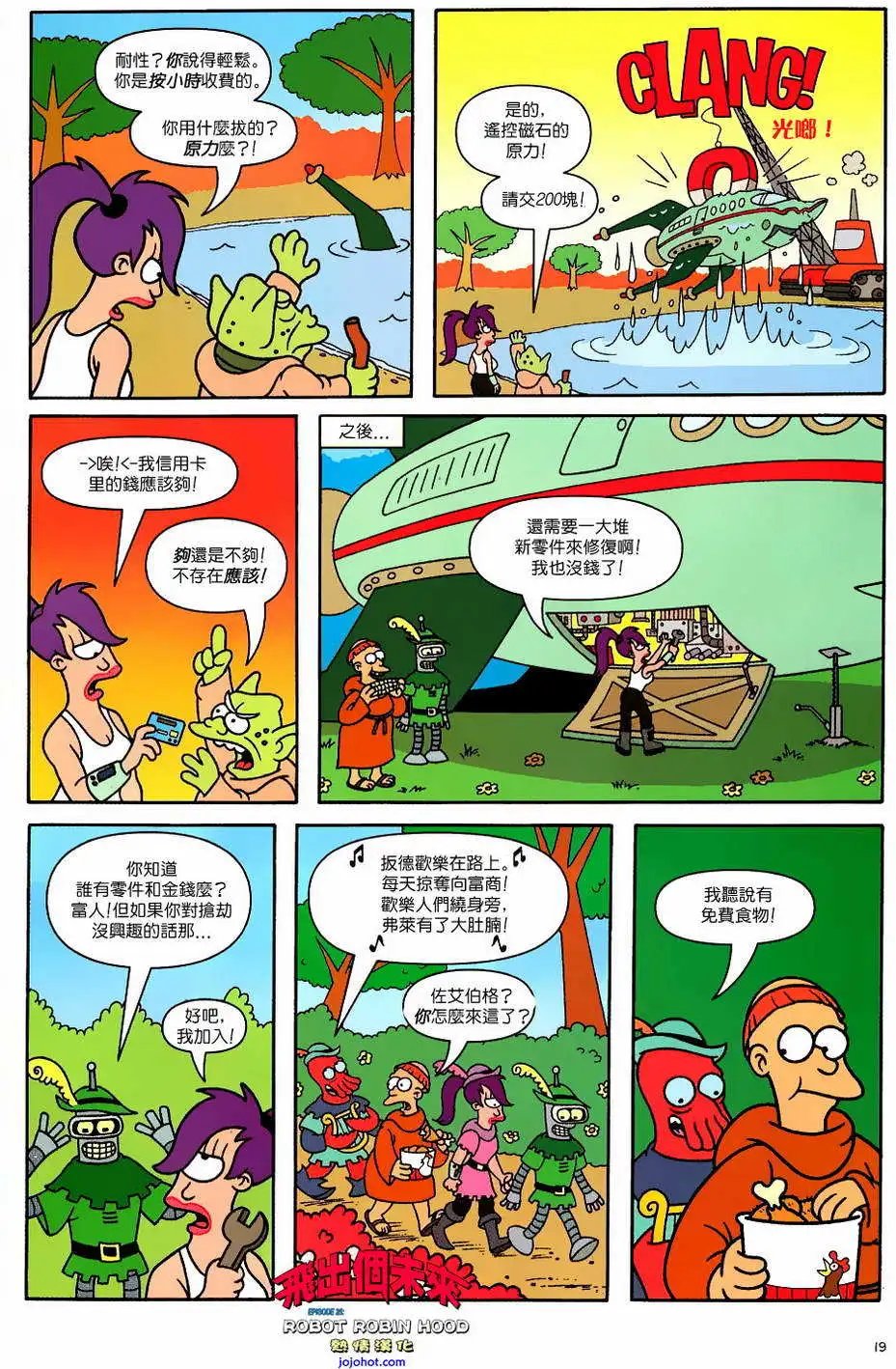 第25卷