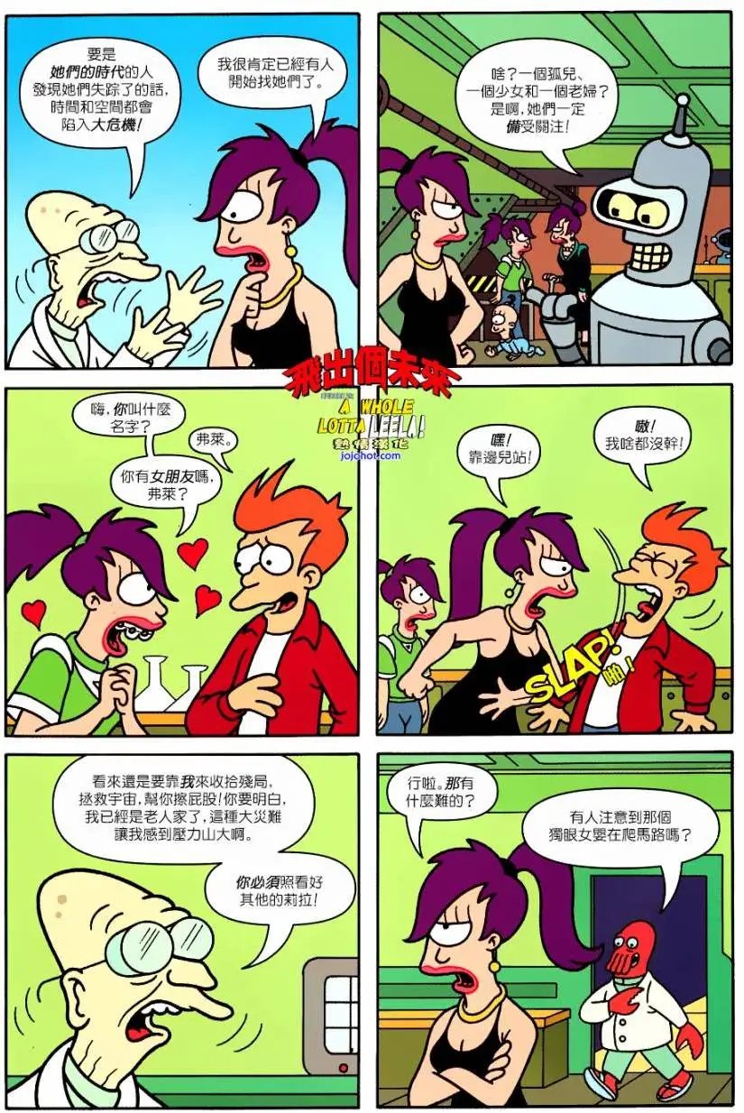 第26卷