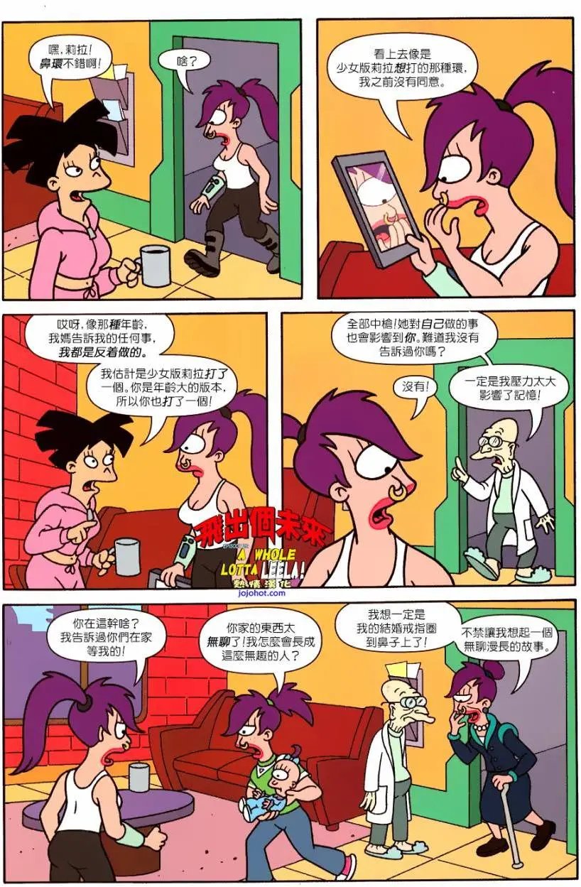第26卷
