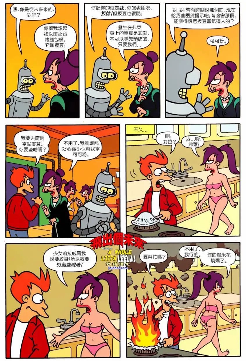 第26卷