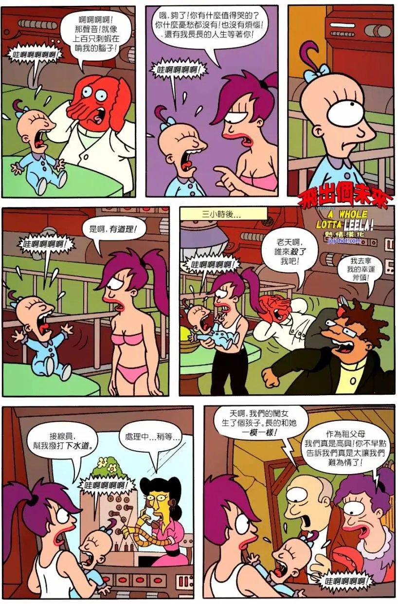 第26卷