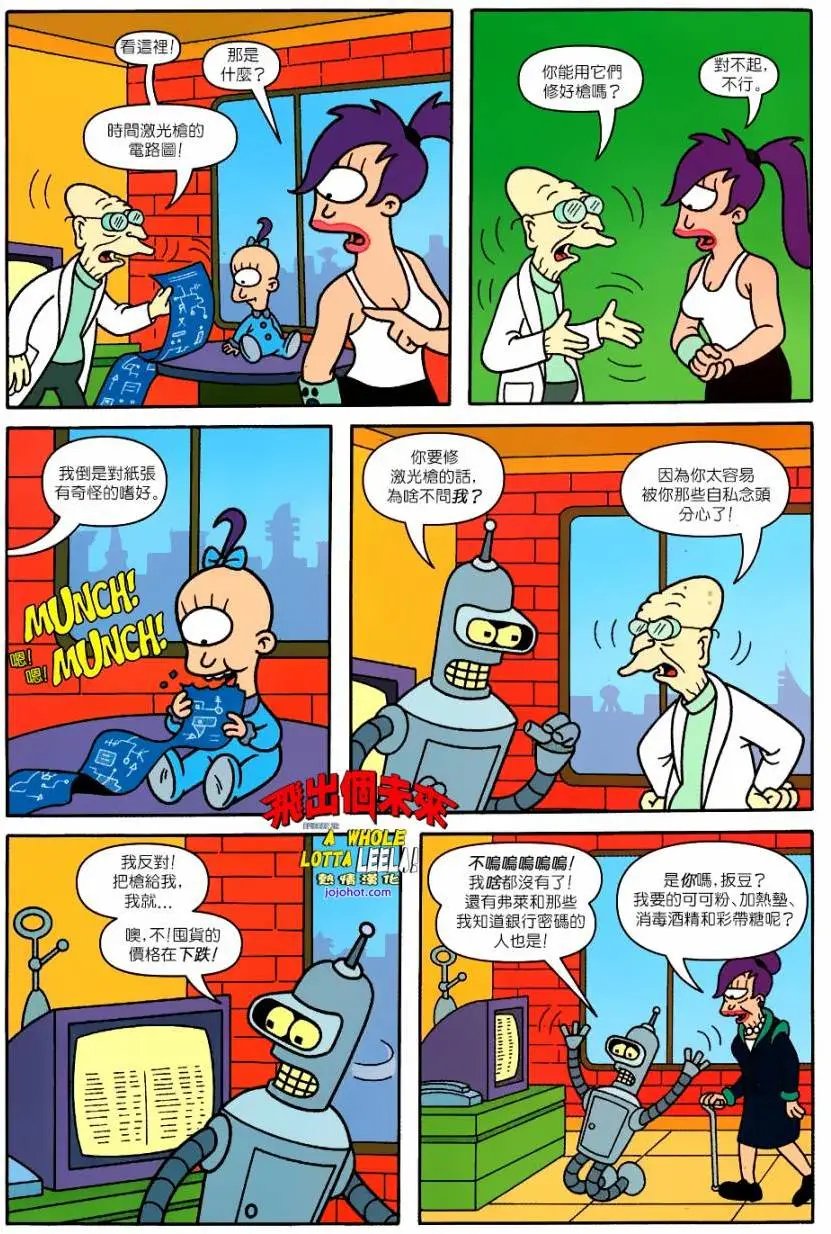 第26卷