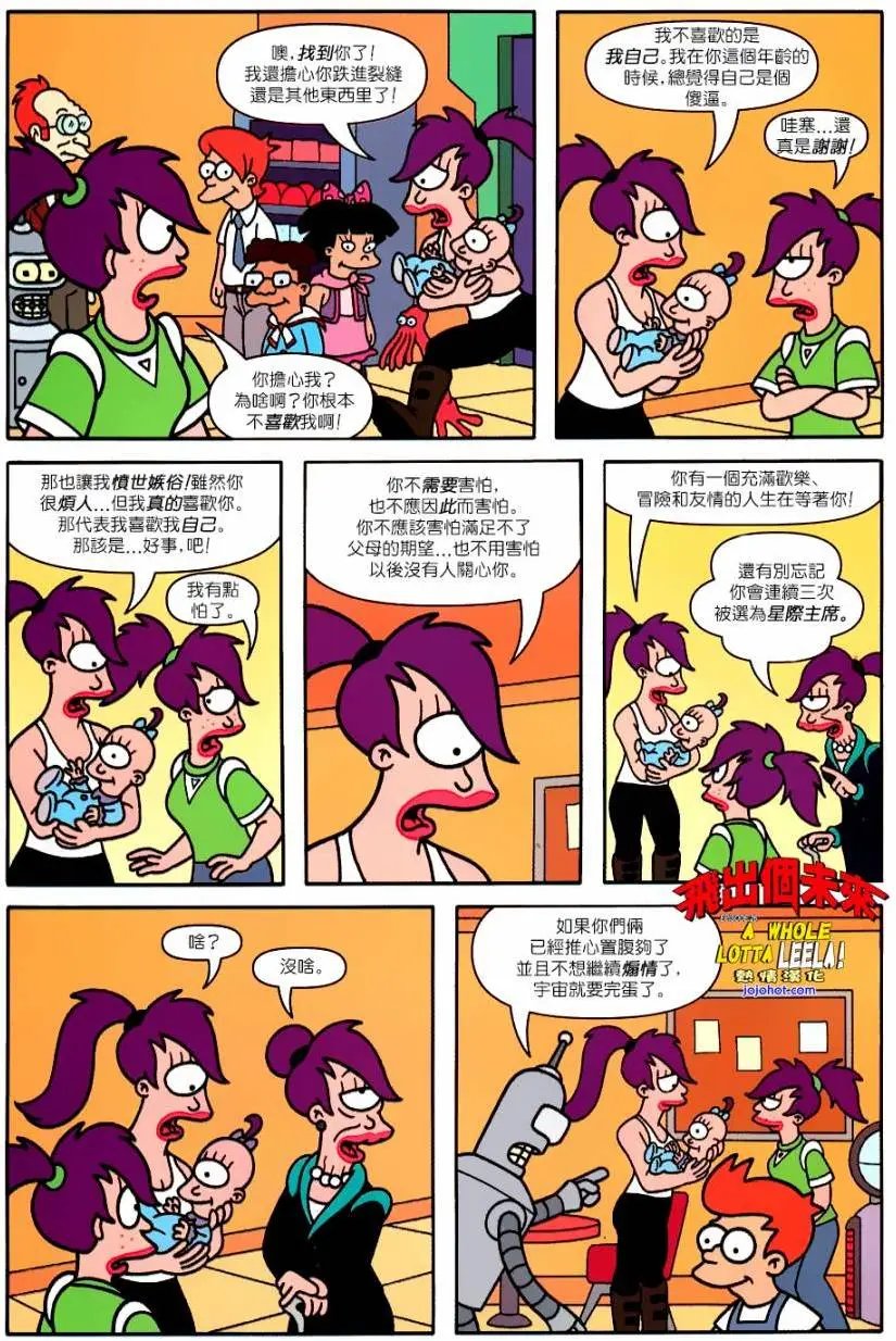 第26卷