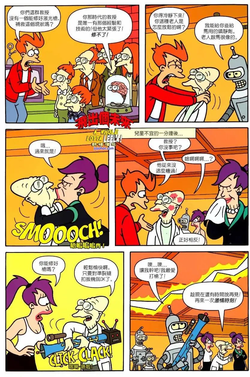 第26卷