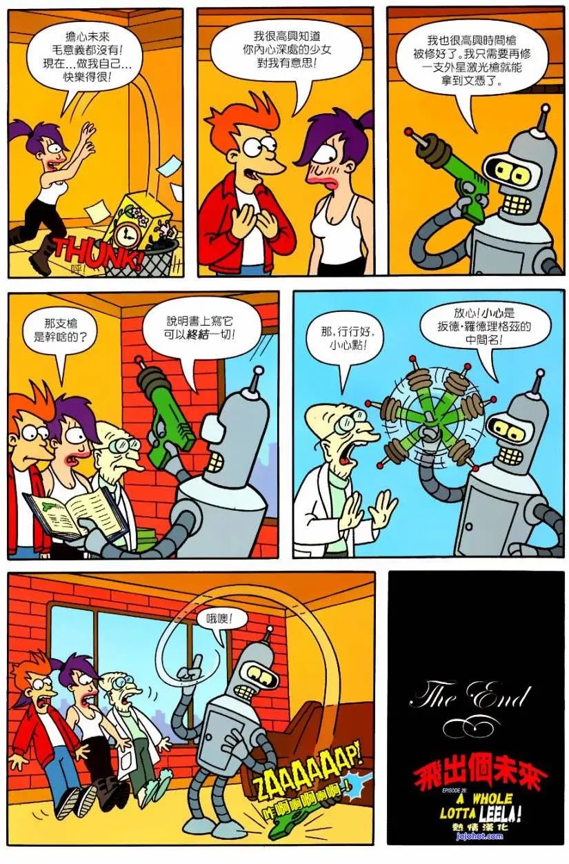 第26卷