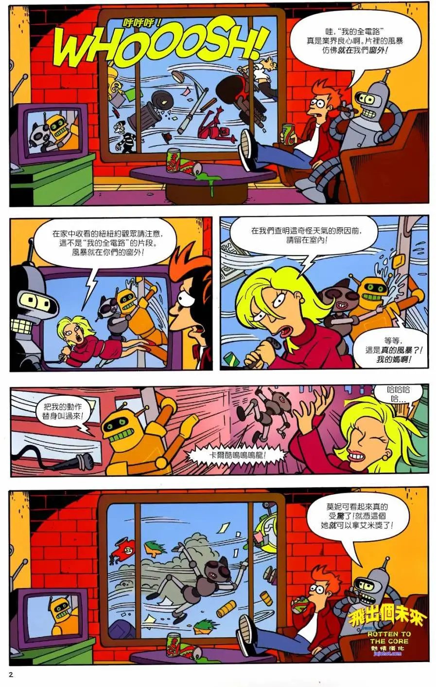 第27卷
