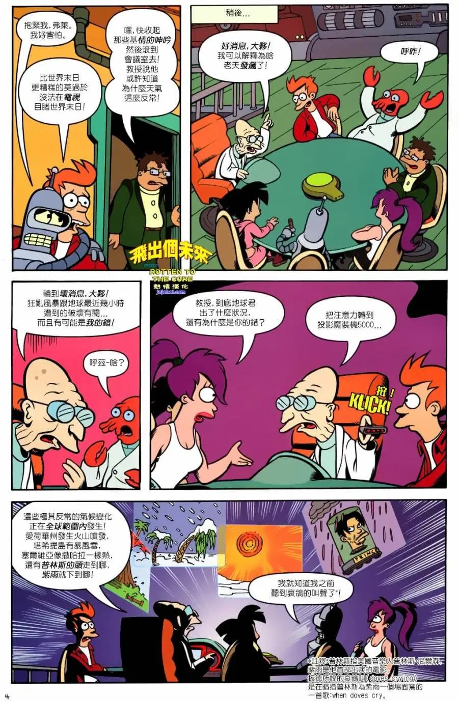 第27卷