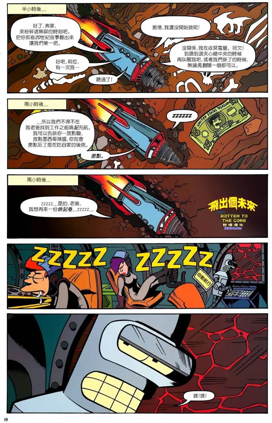 第27卷
