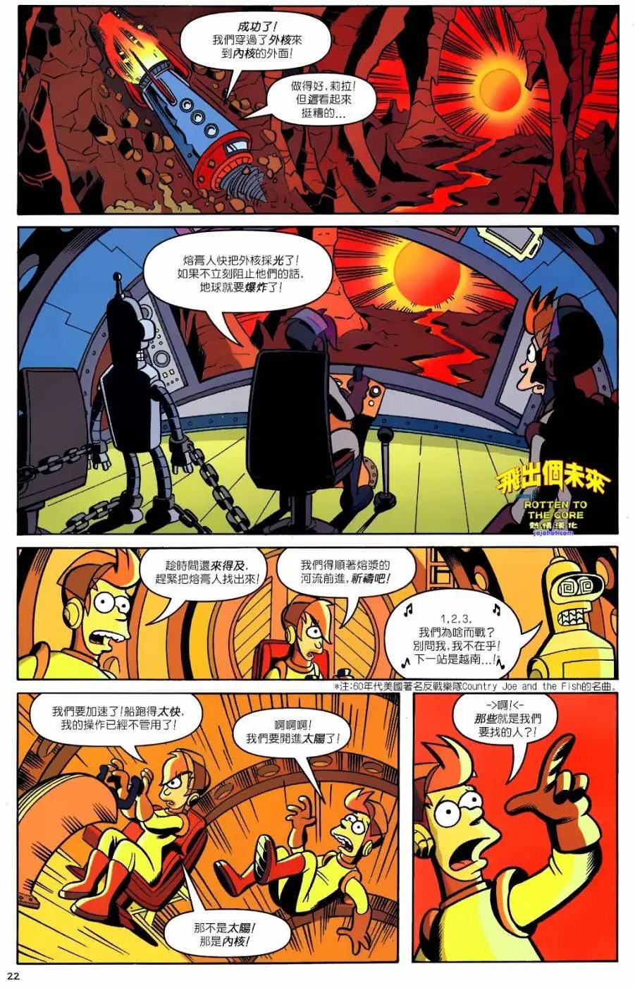 第27卷