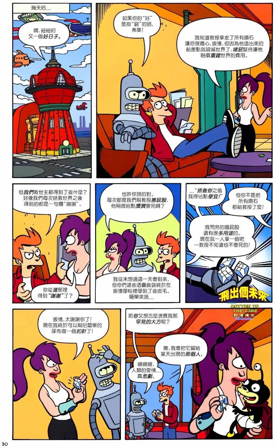 第27卷