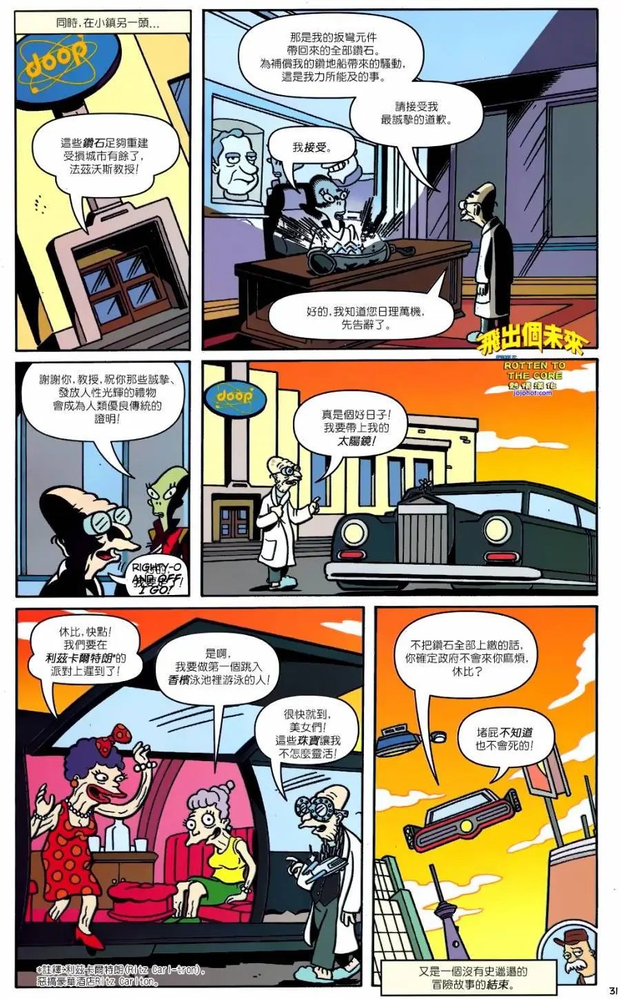 第27卷
