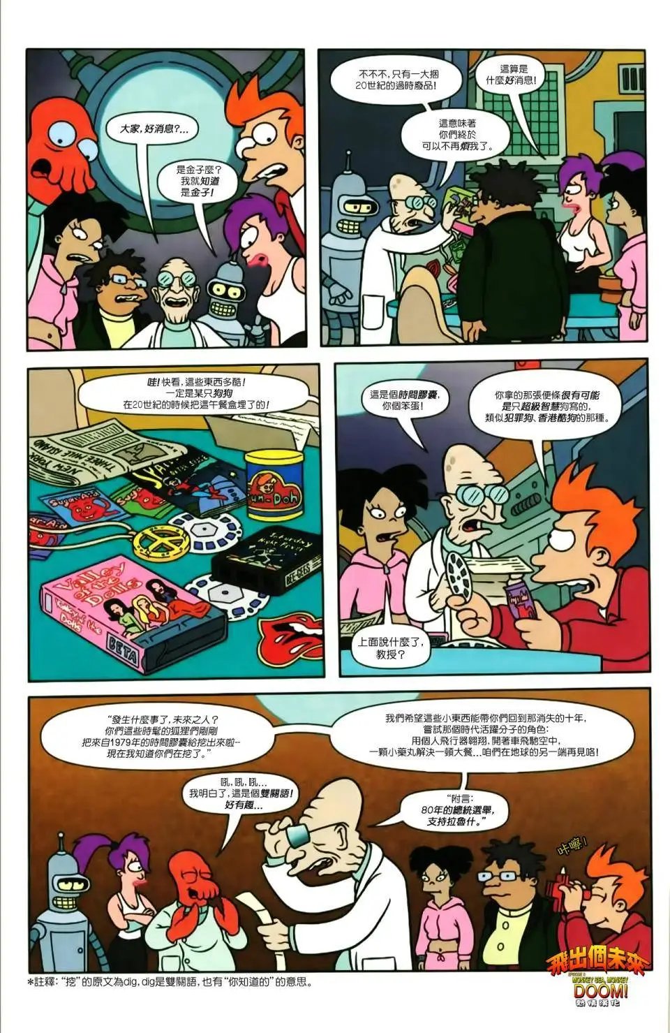 第01卷