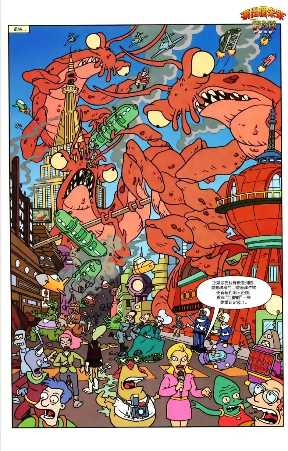 第01卷