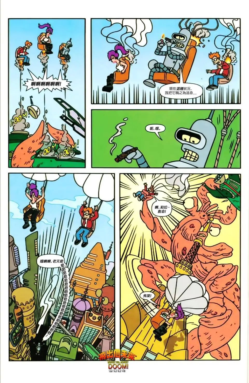 第01卷