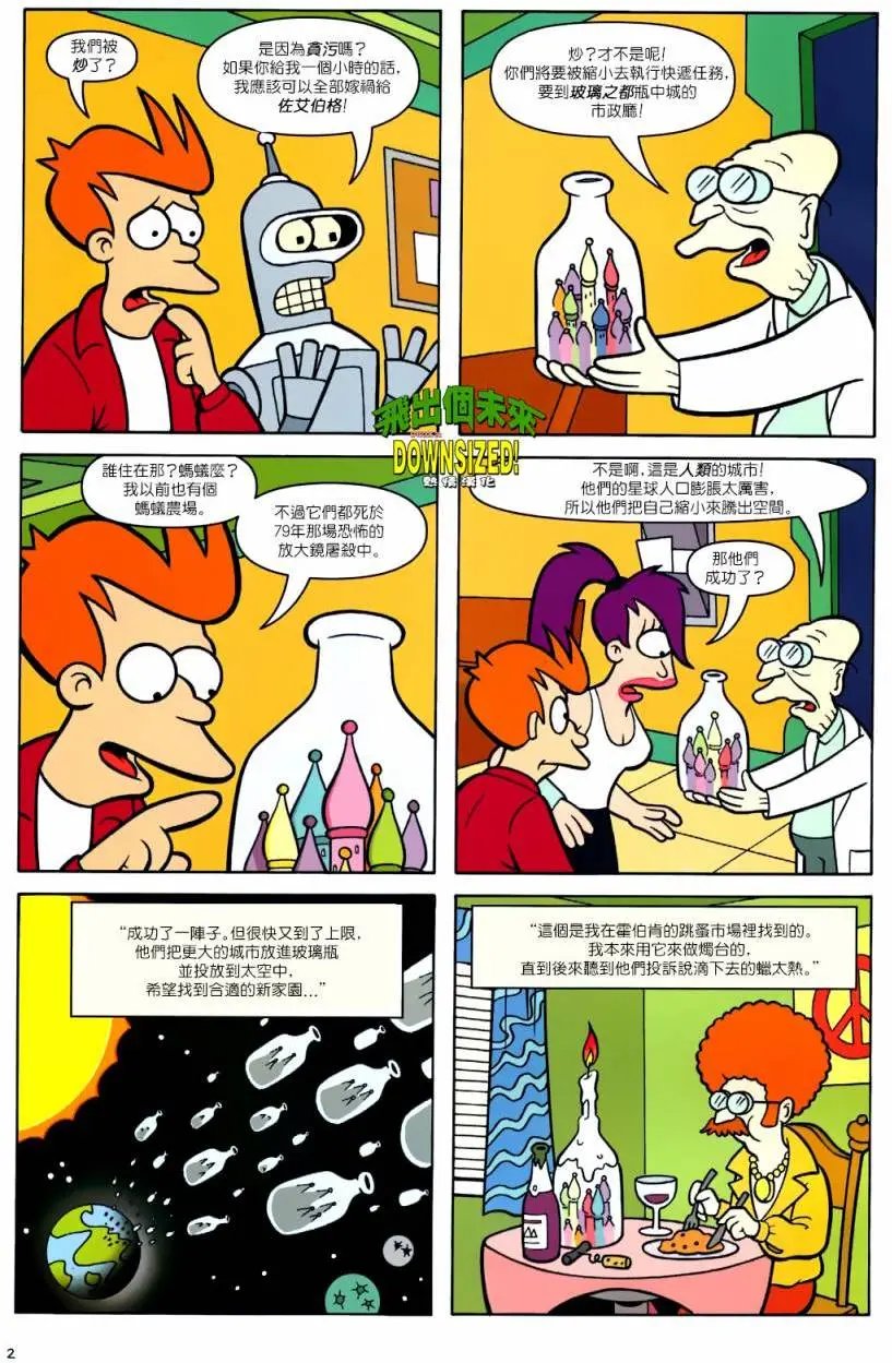 第29卷