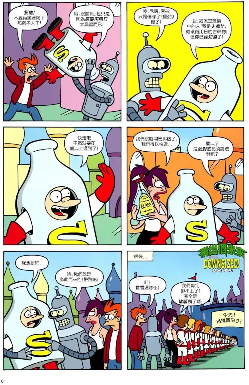 第29卷