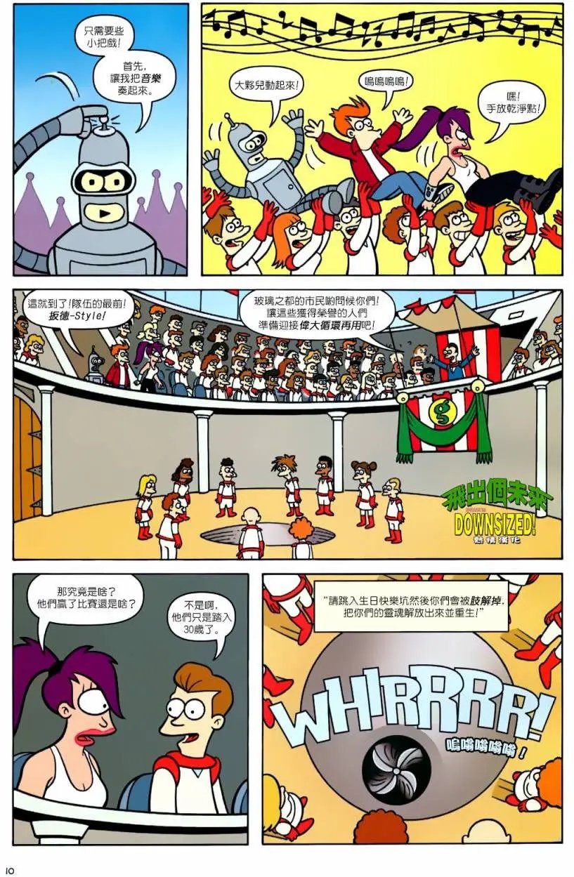 第29卷