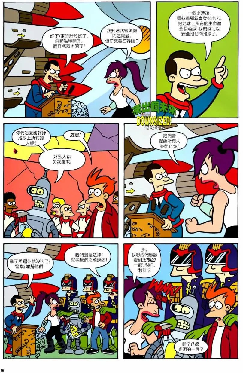 第29卷