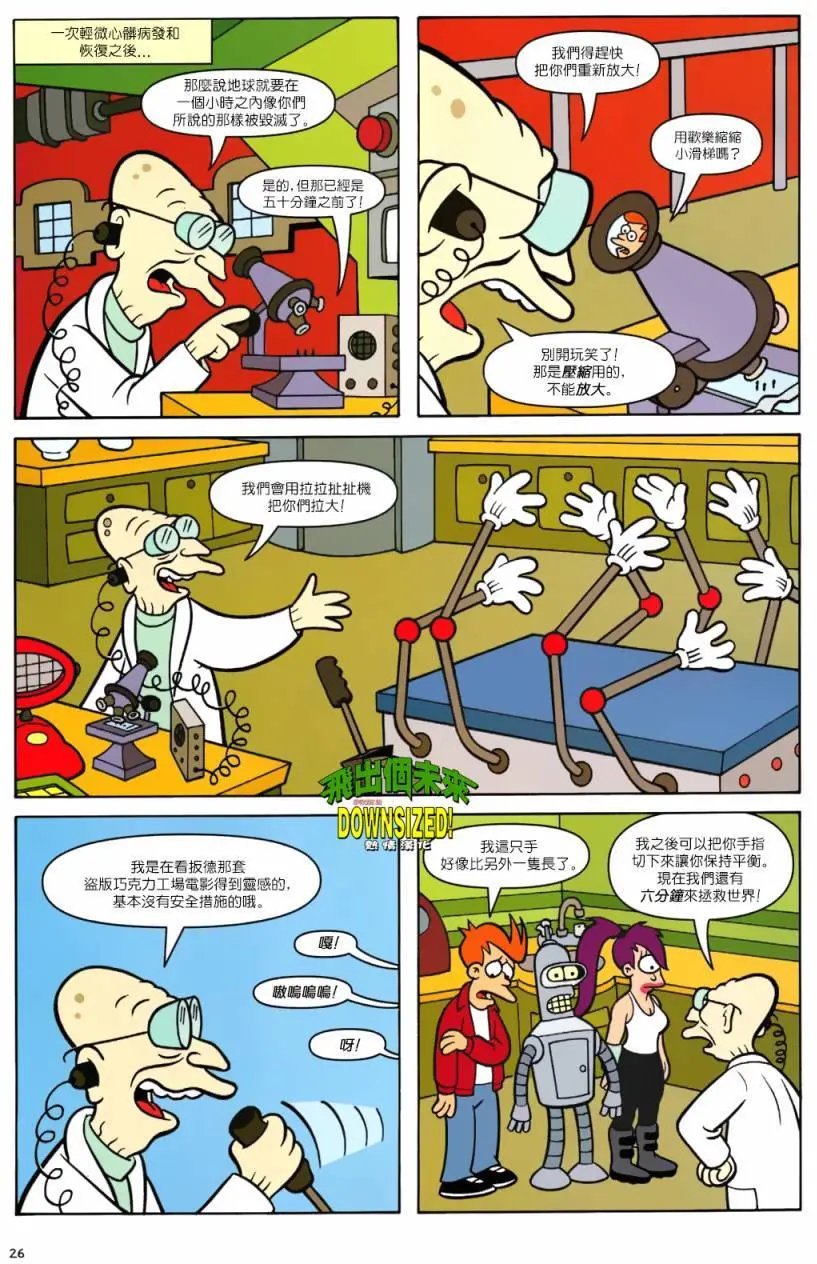 第29卷