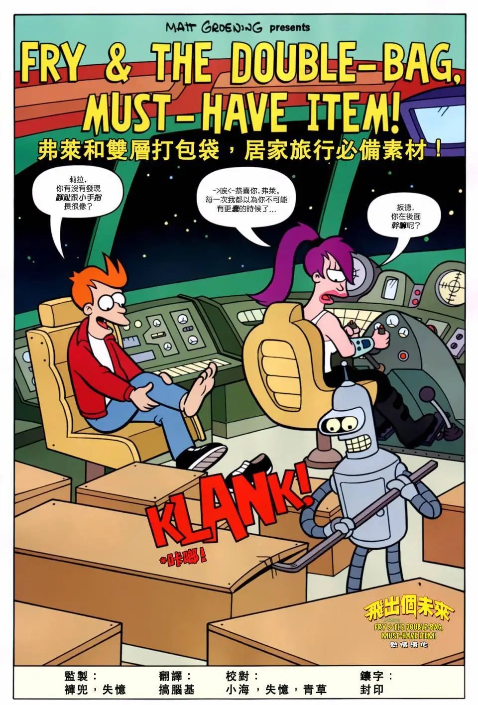 第30卷
