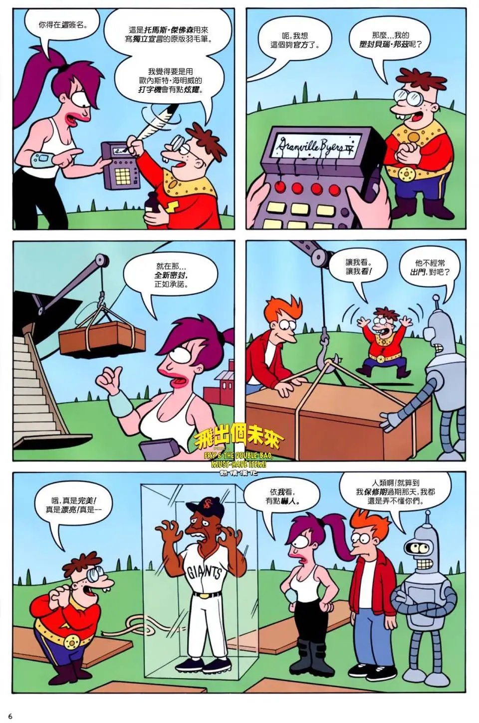 第30卷
