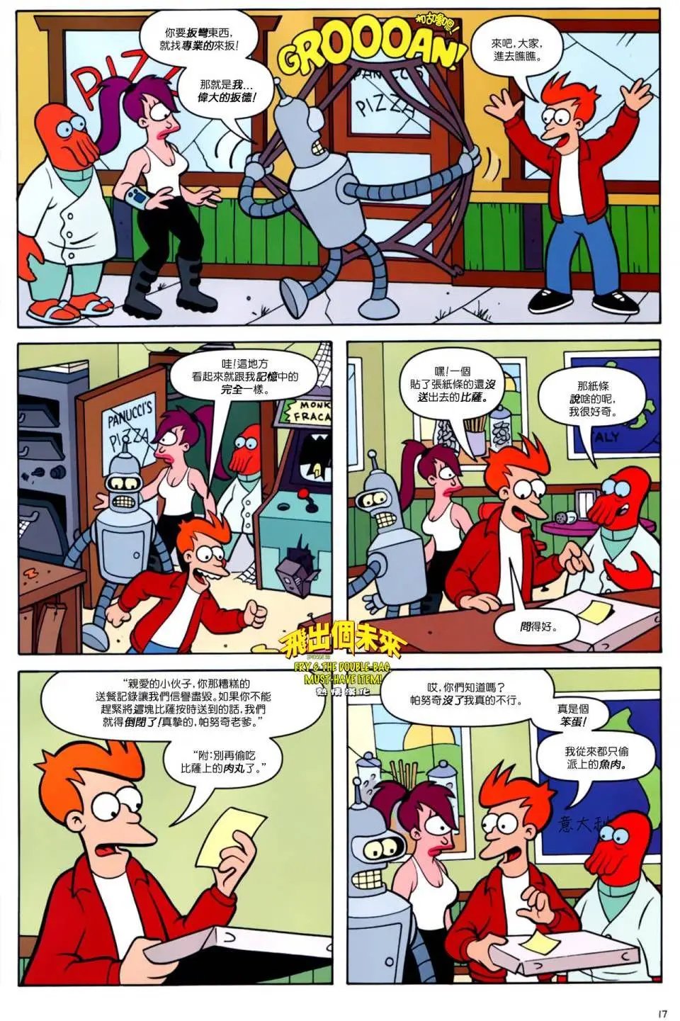 第30卷